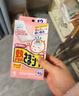 小林制药（KOBAYASHI）【退热贴】【退烧贴】医用12片婴儿发烧降温冰宝贴流感防护0-2岁 实拍图