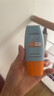 Mistine蜜丝婷防晒霜小黄帽面部水感养肤防紫外线40mlSPF50+新年礼物 实拍图