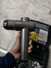 康佳（KONKA） 8808筋膜枪按摩器电动迷你肌肉放松器深层高频震动颈膜枪 变速款：99档-8按摩头-收纳包 实拍图
