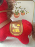每束2026年马年吉祥物公仔毛绒玩具生肖马玩偶新年礼物年会礼品定制 马上有钱红25cm 实拍图