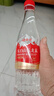 娃哈哈矿泉水五龙泉550mL*24瓶 长白山矿泉水 整箱瓶装水纸箱装 实拍图