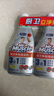 威猛先生（Mr Muscle）油污净厨房重油污清洁剂油烟机抽烟清洗剂泡沫清洁强力去重油 厨房重油污净455g 实拍图