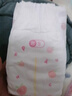 好奇（Huggies）铂金装小桃裤纸尿裤S96片(4-8kg)新生儿小号尿不湿【透爽散热】 实拍图