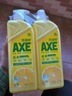 斧头牌（AXE）柠檬玻尿酸洗洁精1kg*2瓶果蔬安心洗清洁力+40%包装随机 实拍图