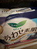 乐而雅（laurier）花王（KAO）卫生巾姨妈巾日用素肌F系列250mm*15片透气（消臭） 实拍图