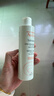 雅漾（Avene）专研温和洁面乳200ML 深层清洁 温和保湿洗面奶敏肌礼物男女 实拍图