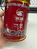 中茶乌龙茶老枞水仙肉桂大红袍茶叶岩茶自饮茶 节日送礼送长辈 【70周年版】大红袍125g*1罐 实拍图
