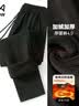 猫人休闲裤男士【4.0厚暖】冬季青年垂感加绒加厚商务直筒工装长裤男 实拍图