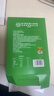 内廷上用北京同仁堂高钙黄瓜籽粉中老年人搭补钙营养代餐粉400g中秋送礼 实拍图