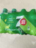 百事可乐七喜7UP 柠檬味 碳酸饮料汽水 300ml*12瓶 整箱装 便携小瓶 实拍图