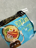 统一 方便面 汤达人 海鲜拉面风味 方便面113g*5 五连包 实拍图