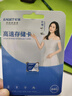 忆捷（EAGET）64GB TF（MicroSD）存储卡  U3 V30 行车记录仪&安防监控专用内存卡 高速耐用 读速100MB/s 实拍图