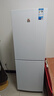 美的（Midea）186升二门冰箱白色租房小型家用电冰箱风冷无霜两门小冰箱不串味以旧换新MR-195WE【政府补贴】 实拍图