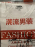 阿诺顿【纯棉四件】短袖t恤男士半截袖衫衣服男装夏季圆领宽松青年大码 格白+K豆绿+S灰+R白 2XL 建议150-170斤 实拍图