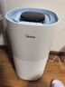 美的（Midea）小蓝鲸600无雾空气加湿器母婴幼儿客厅家用卧室静音抗菌孕妇办公室增湿桌面雾化器圣诞礼物SZ-2Y50 实拍图