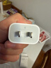 Apple/苹果 20W USB-C充电器  type-c充电器苹果手机充电器原装手机快充头 苹果17手机充电器 实拍图