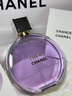 香奈儿（Chanel）邂逅梦幻香水节日限定版100ml 礼盒装紫邂逅新年礼物送女友老婆 实拍图