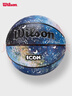 Wilson威尔胜 ICON系列GALAXY星座渐变成人青少年室内外通用7号篮球送礼 实拍图