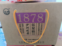 沙洲优黄 低聚糖黑标八年 1878 半干型 苏派黄酒 480ml*8瓶 整箱装 年货 实拍图