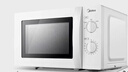 美的（Midea）快捷微波炉 家用小型 360°转盘加热 旋钮操控 易洁内胆（M1-L213B） 实拍图