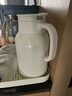 哈尔斯大容量真空316不锈钢家居保温壶热水壶开水瓶暖水瓶团购送礼 【316L不锈钢】象牙白2000mL 实拍图