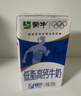 蒙牛低脂高钙牛奶250ml*24盒 早餐健身伴侣 年货礼盒 实拍图