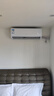 创维空调大1匹畅享风超省电新一级能效 国家补贴变频冷暖壁挂式纯铜管挂机以旧换新KFR-26GW/V3GB1B-N1 实拍图