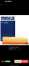 马勒（MAHLE）带炭PM2.5空调滤芯LAK1282(新科鲁兹迈锐宝XL昂科威英朗探界者XT5 实拍图