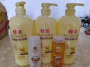 蜂花护发素套装柔顺营养小麦蛋白1L*3+生姜健发洗护100mlx2 实拍图
