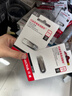 闪迪（SanDisk）32GB U盘 CZ73 安全加密 数据恢复 学习电脑办公投标 小巧便携 车载 金属优盘 实拍图