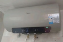 美的（Midea）【整机8年质保】50升电热水器2100W节能省电速热出租屋双重杀菌加长防电墙国家补贴15%F50-21WA1 实拍图