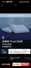 亚朵星球深睡枕Pro3.0成人护颈枕头助眠枕芯10cm送礼对装情侣夫妻双人枕 实拍图