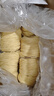 黎记面条 全蛋面条1500g 港式竹升面 挂面龙须面云吞面鸡蛋面手工面 实拍图