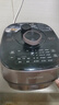 苏泊尔（SUPOR）鲜呼吸IH电压力锅5L家用自动排气304球釜SY-50HC8033Q双胆电饭煲高压锅4-6人 实拍图