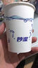 妙洁 纸杯 100只*228ML 一次性杯子茶水加厚食品级 实拍图