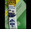 蒙牛 金装学生多维高钙高锌奶粉400g 添加DHA 核桃油 营养儿童青少年 实拍图