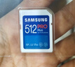三星（SAMSUNG）512GB SD存储卡 高速PRO蓝卡 U3SD相机内存卡支持微单/单反相机4K视频 读速180MB/s写速130MB/s 实拍图