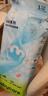 babycareAir pro纸尿裤大号L40片(9-14kg) 婴儿尿不湿夏日超薄透气 实拍图