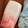 网易严选浴室香氛香薰空气清新剂厕所除臭400ml*4栀子+白桃+清茶+桂雨 实拍图