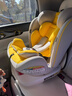 Heekin德国 儿童安全座椅汽车用0-4-12岁婴儿宝宝360度旋转ISOFIX硬接口 时尚黄(ISOFIX+360度旋转) 实拍图