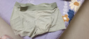 京东京造【冰丝无痕4条】10A抗菌首次免洗男士内裤平角裤无痕大码 M 实拍图
