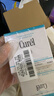 珂润（Curel）保湿滋润乳霜40g+70g 面霜补水保湿霜敏肌适用成毅代言新年礼物 实拍图