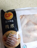 CP正大食品 鸡爪 净重2斤单个鸡爪约40-50g 凤爪烧烤生鲜年货节 实拍图