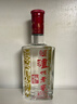泸州老窖 六年窖头曲 浓香型白酒 52度 500ml 单瓶装 实拍图