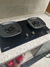 康佳（KONKA）燃气灶煤气灶 5.2kW天然气【内外铜火盖】70%高热效率家用节能 可拆卸清洁铝合金炉头 JZT-B520YG 实拍图
