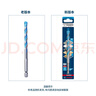 博世（BOSCH）六角柄多功能钻头（1支装）木材/金属/石材/瓷砖 10mm 实拍图