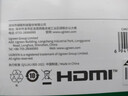 绿联HDMI2.1音频分离器线 8K60Hz高清视频5.1光纤3.5mm音频转换器适用笔记本机顶盒连接电视音响 25445 实拍图
