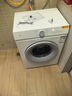 米家小米滚筒洗衣机全自动8公斤羊毛洗超薄机身智能洗一级能效租房国家补贴XQG80MJ110 实拍图