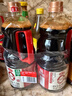 海天 0金标生抽酱油1.28L*2【特级酱油】金标系列 0添加防腐剂 实拍图