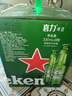 喜力经典330ml*9瓶礼盒装（内含玻璃杯2个）喜力啤酒Heineken送礼 实拍图